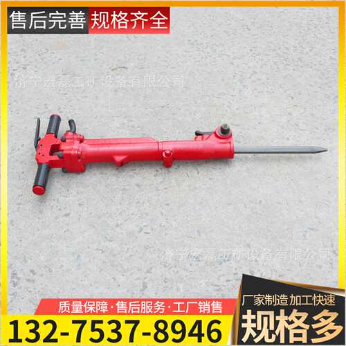 TPB40型气动破碎镐出口品质路面混凝土桩基破碎机生产厂家B50风镐