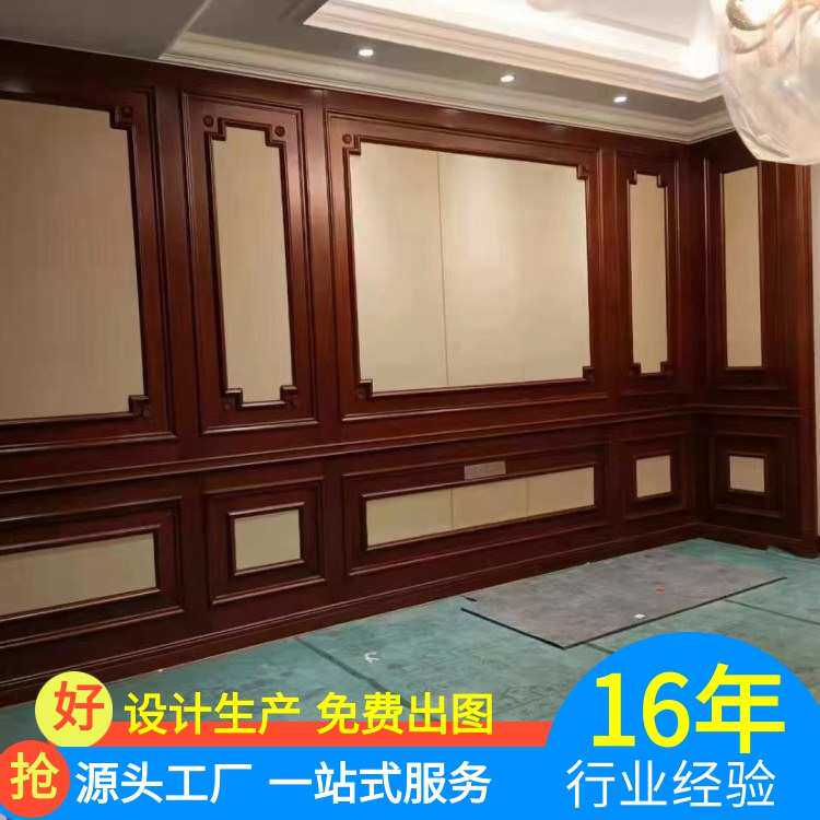 客厅书房原木雕花古风背景墙 东阳木雕中式实木花格简约电视墙
