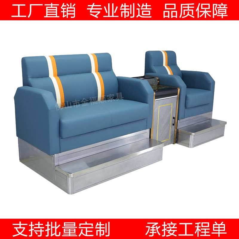 不锈钢台球室防污皮沙发桌球俱乐部休息区观球椅新款高端看球座椅