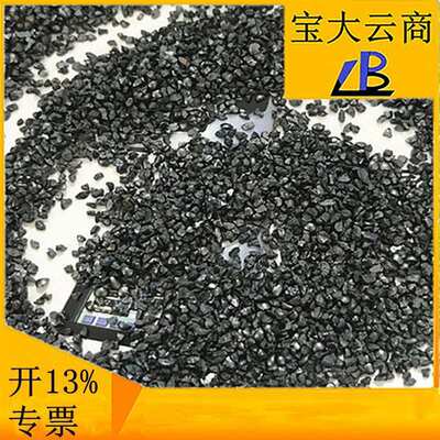 宝大云商 棱角钢砂 打磨除锈 表面清理用 二次回火钢砂GL25 钢砂