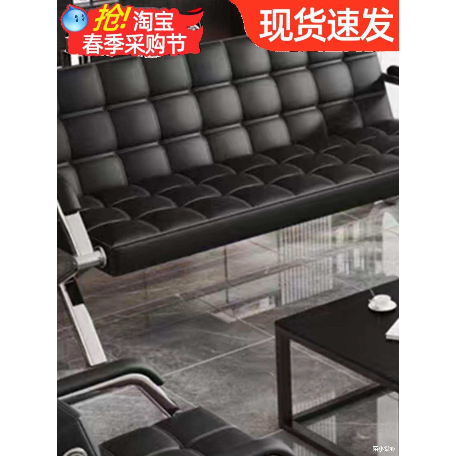 办公沙发简约现代会客接待室商务三人沙发办公室休闲沙发茶几组合