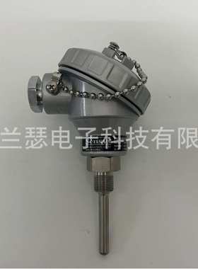 TSRT（-50/150） C80 100/50-BBH韩国SENSYS温度变送器