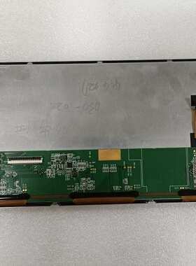 现货供应车载导航液晶屏LBL-VLBJT030-01A车用中控显示屏价格咨询