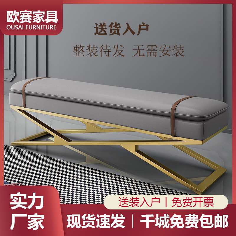 换鞋凳家用进门口客厅沙发软包坐垫衣帽间试鞋凳后现代轻奢床尾凳