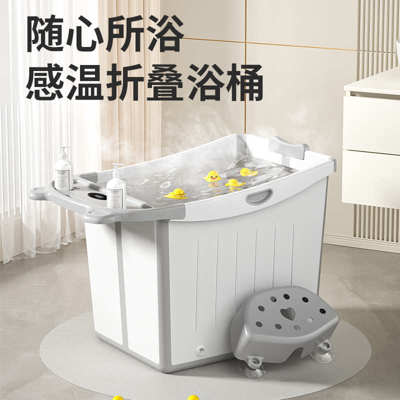 浴桶可折叠家用洗澡盆中童卡通软包胶对折浴桶宝宝加深泡澡桶浴缸