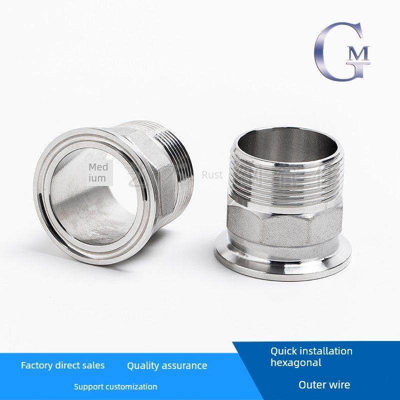快装六角外丝不锈钢SUS304食品卫生级卡箍式六角G螺纹外丝转接头,3C数码配件,USB多功能数码宝,淘宝优惠券,粉丝福利购,淘宝优惠卷