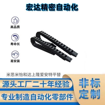 拖炼VBD32-F25-R28/R38/R48/R60/R75-N10/N15/N23/N30/N50/N91