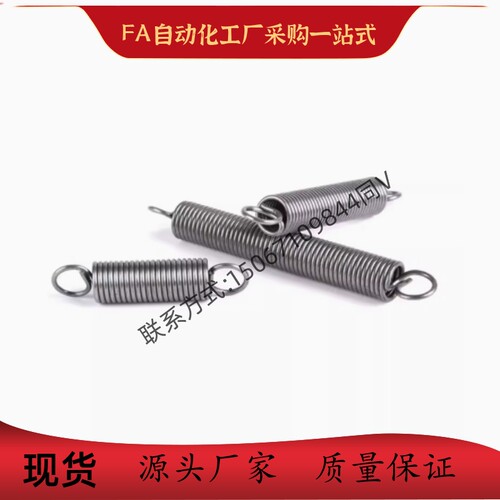 拉伸弹簧AUM-D2 D3 D4 D5 D6 D8 D10 D12 D14-L10 L15 L20 L25