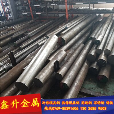 供应美国M42粉末高速钢 M42高速钢圆钢 M42圆钢熟料 M42白钢刀