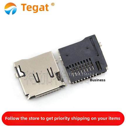 高品质Tf卡夹Micro - Sd卡夹记忆卡夹Tf卡夹外自弹性焊接（10个）