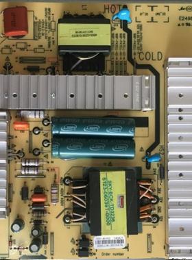 创维5800-P47ELL-0040/0050/0070/0080电源板168P-P42ELL-02/03/6