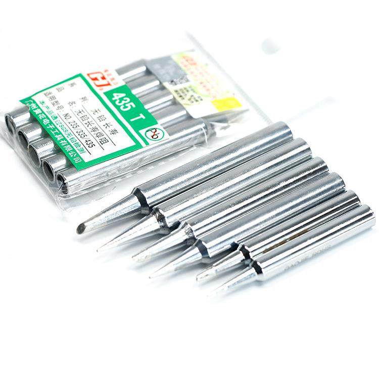 广州黄花450内热式烙铁咀烙铁头435烙铁咀420尖咀斜咀50W 35W 20W,3C数码配件,USB多功能数码宝,淘宝优惠券,粉丝福利购,淘宝优惠卷