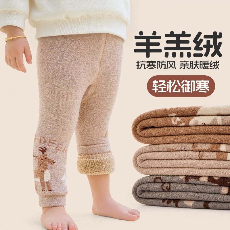 英国宝宝婴儿打底裤冬季加绒保暖裤抑菌宝宝大PP加大加厚棉连裤袜