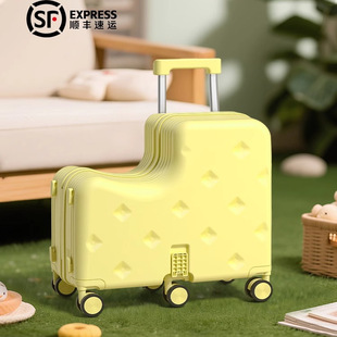 拉杆子母箱 英国品质儿童行李箱可坐骑男女孩小型遛娃登机旅行密码
