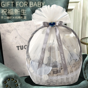 英国婴儿衣服礼篮纯棉无骨初生四季套装刚出生宝宝满月见面礼盒