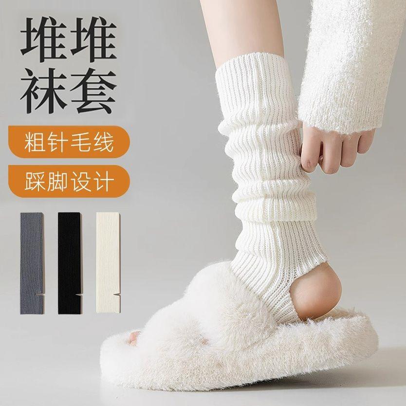 白色袜套jk袜子女秋冬加厚春秋腿套小腿袜针织长筒长袜堆堆袜纯棉