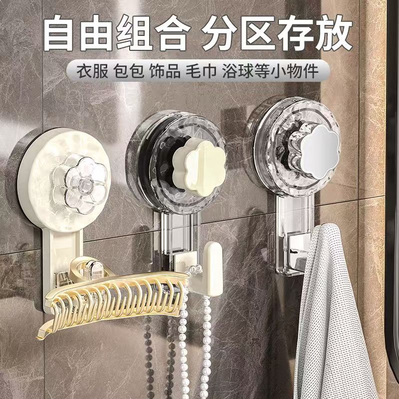 旋转吸盘挂钩强力真空免打孔浴室无痕卫生间厨房门后承重毛巾粘钩