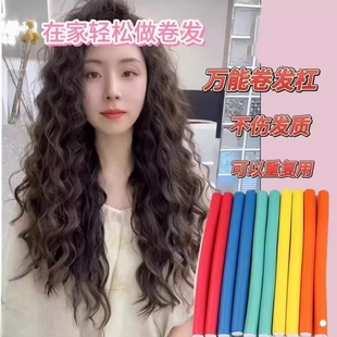 爆款 海绵卷发棒不伤发懒人卷发头发蓬松美发工具
