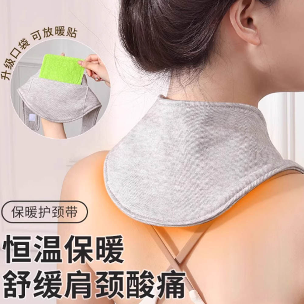 升级带兜颈椎护脖套护颈小披肩空调房护颈带防寒保暖小围脖神器