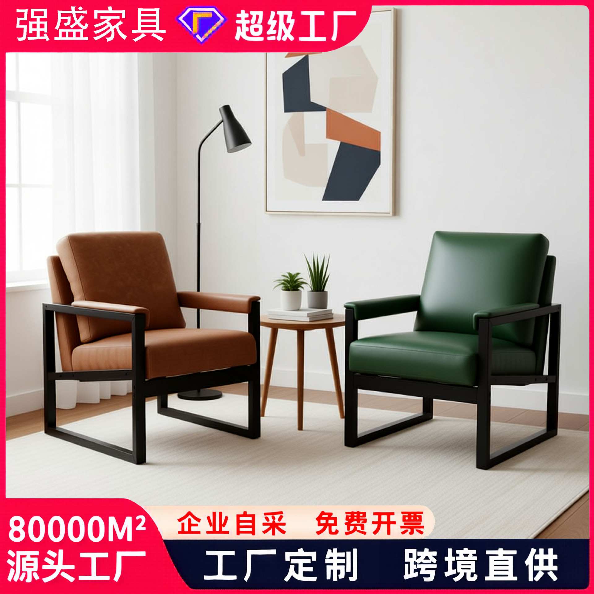 单人沙发椅客厅家用阳台休闲椅舒适靠背躺椅懒人沙发实木北欧