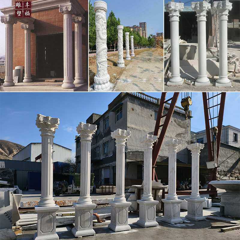 定制石雕室内外装修罗马柱 别墅阳台花瓶柱  加工大理石柱子罗马,机械设备,其他机械设备,淘宝优惠券,粉丝福利购,淘宝优惠卷