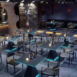 定制酒吧桌椅清吧livehouse酒馆KTV发光茶几桌椅组合音乐餐吧桌椅