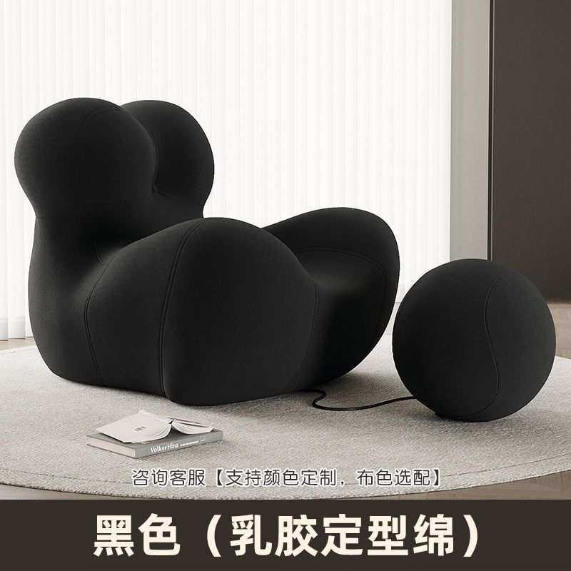 妈妈沙发休闲怀抱躺椅单人沙发椅客厅轻奢设计师网红阳台懒人卧室