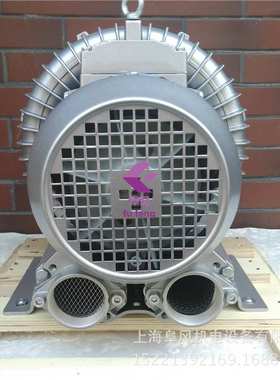 2.2kw气环风机 流量270m3/h 压力-230mbar 22kpa 单级气环式风机