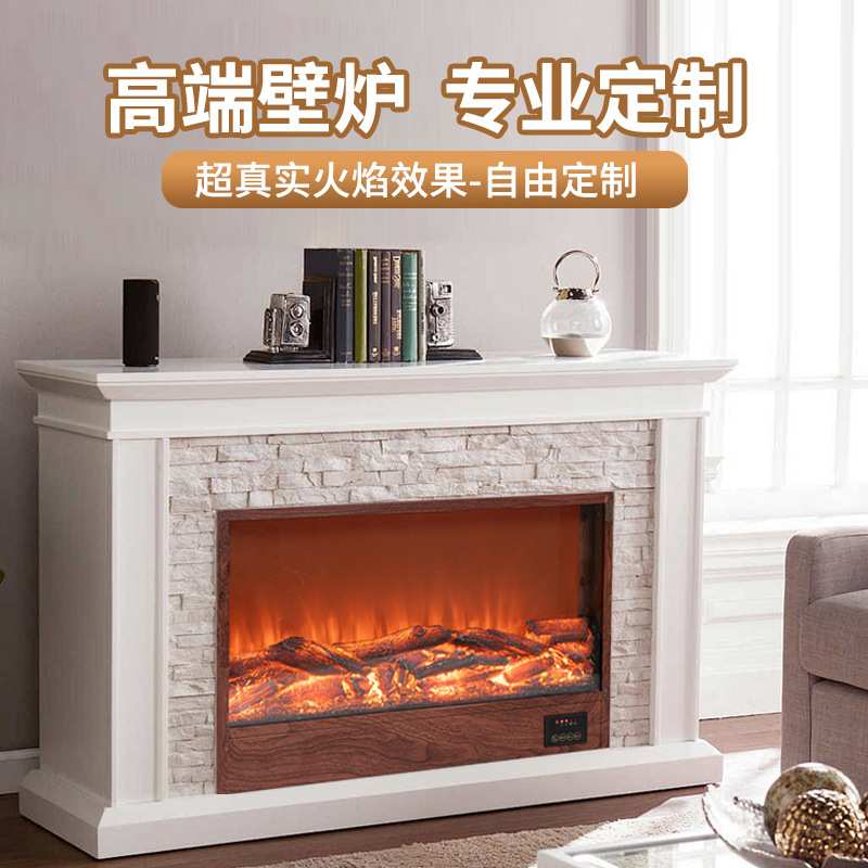 定制壁炉芯仿真火焰嵌入式电子壁炉装饰柜欧式电壁炉取暖器厂家