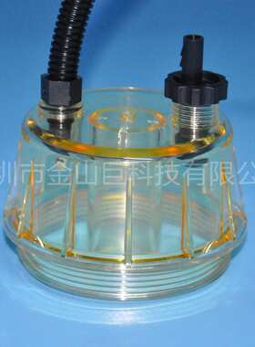 油水分离器滤杯7420900648适用R60P-D-MAX 11110683 P955606