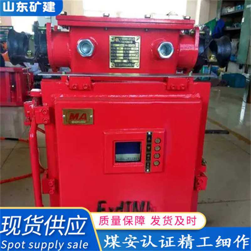 隔爆型QJZ真空电磁启动器 安全型智能真空电磁启动器 电磁启动器,机械设备,其他机械设备,淘宝优惠券,粉丝福利购,淘宝优惠卷