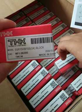 现货供应THK SCR55导轨滑块SCR35  SCR45  SCR65价格好