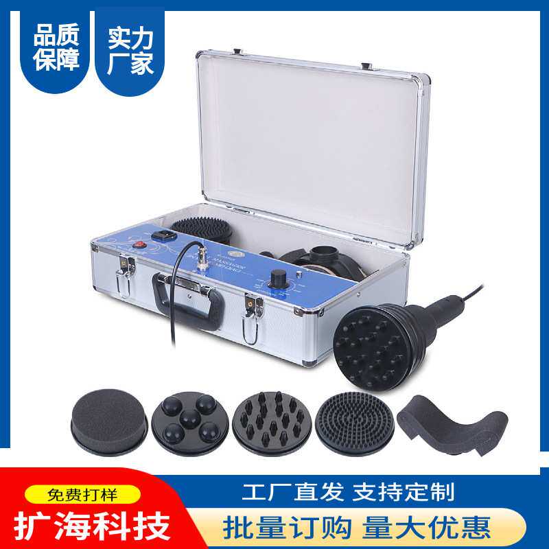跨境5合1全身按摩仪减脂塑身振动机带五个按摩头G5养生理疗仪负压