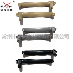 E70车门拉手ABS塑料门把手适用老款X5汽车专用内扶手汽车零部件