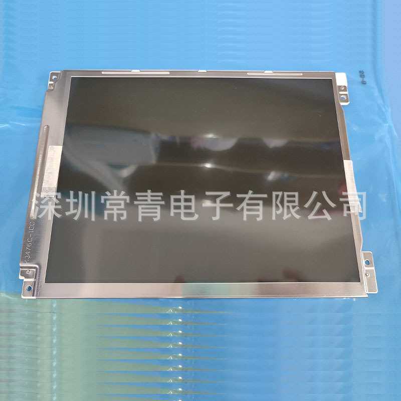 液晶显示器LQ104V1DG61夏普10.4英寸分辨率640*480测试通过后发出