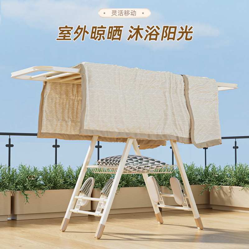 落地晾衣架折叠晾衣架阳台晒被子晾衣架户外衣架室内晒衣架免安装