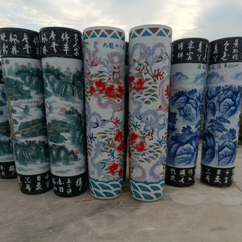 手绘落地花瓶大箭筒迎客松青花山水陶瓷大摆件花瓶开业礼品装饰