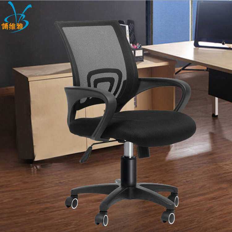 办公家具转椅电脑办公椅子家用网布职员转椅会议椅升降座椅,机械设备,其他机械设备,淘宝优惠券,粉丝福利购,淘宝优惠卷