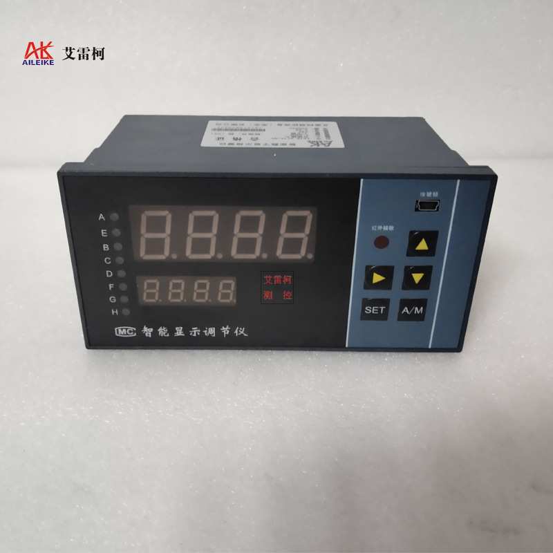 智能数字显示报警仪LDTB-3172/GV数显控制器输出4~20mA智能调节仪