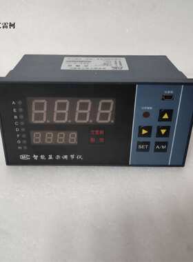 智能数字显示报警仪LDTB-3172/GV数显控制器输出4~20mA智能调节仪