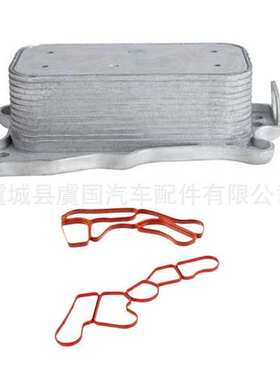 发动机机油冷却器带垫圈 2721880001  2721880001  2721880001  2