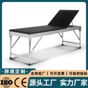 不锈钢诊断床诊查床推拿理疗靠背带孔床门诊检查护理按摩床