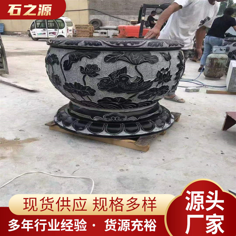 石雕青石鱼缸石槽别墅庭院流水石缸养花养鱼仿古做旧圆石缸厂家