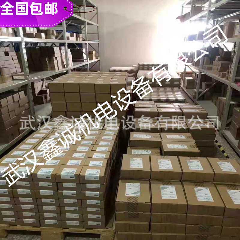 6ES7 322-1HF10-0AA0 开关量模块 开入模块 6ES7 322-1HF10-0AA0