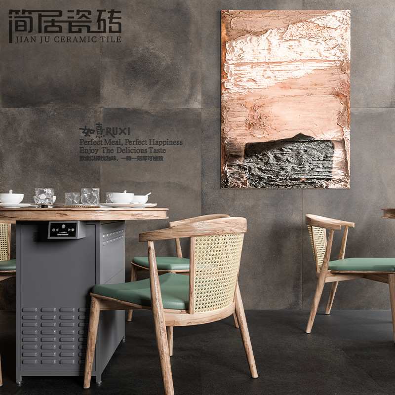 工业风金属砖瓷砖花砖 别墅酒吧民宿咖啡馆连锁店铺地砖背景墙砖