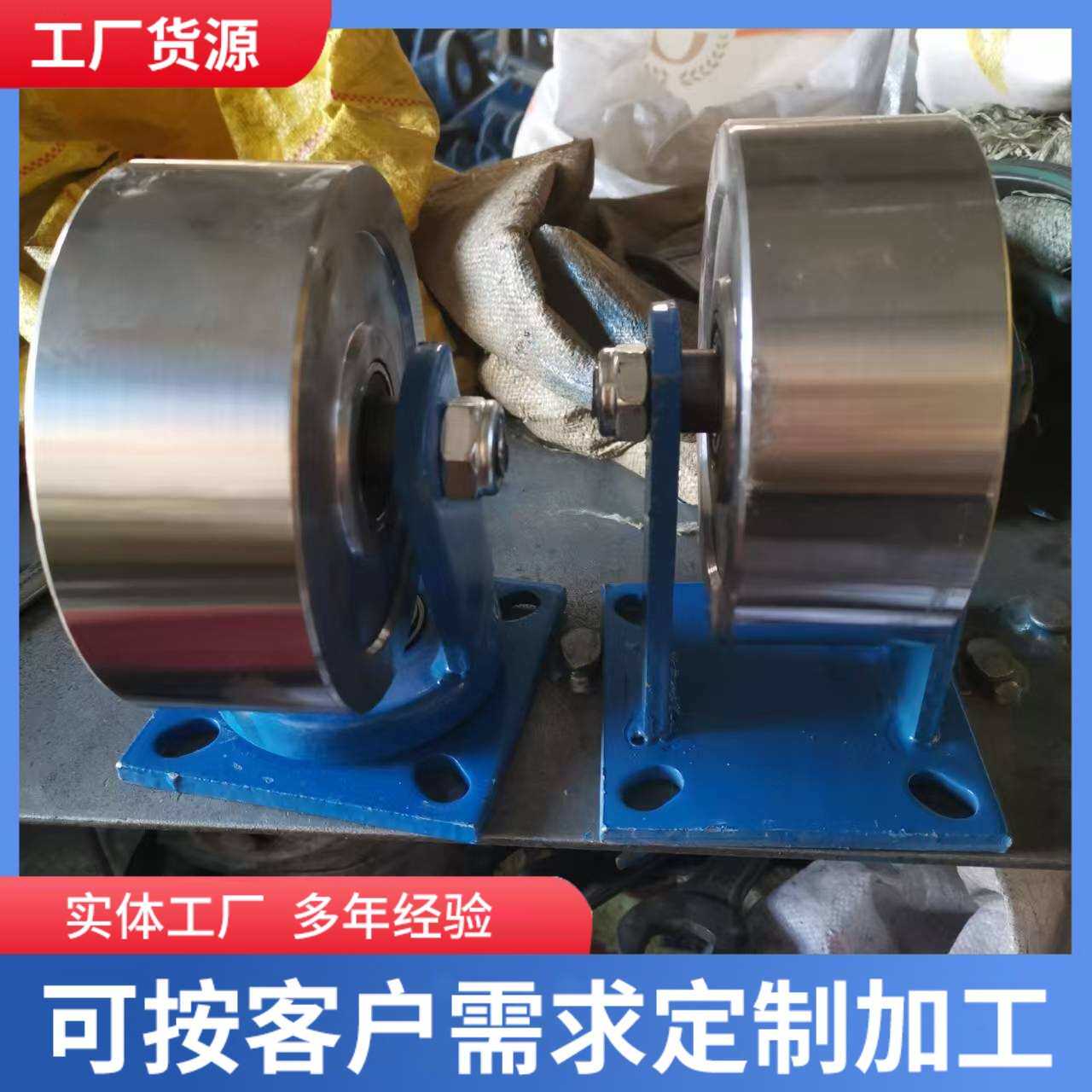 重型实心轨道轮移门滑轮平轮槽钢轮滚轮轴承平面钢轮定向轮导向轮