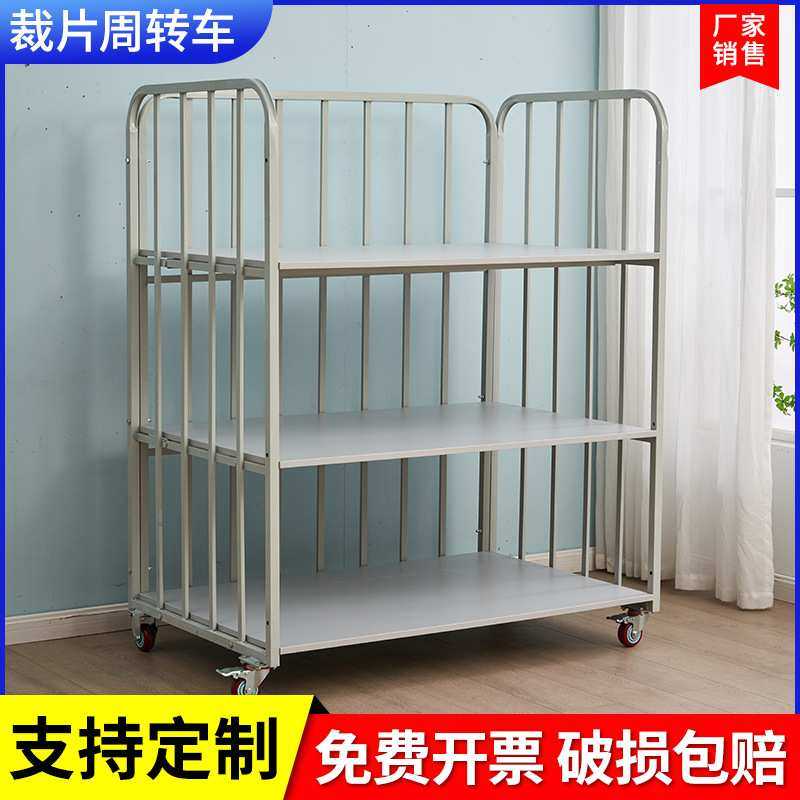 服装厂专用面料周转车平板推车二层裁片车运料手推车成品周转车,机械设备,其他机械设备,淘宝优惠券,粉丝福利购,淘宝优惠卷