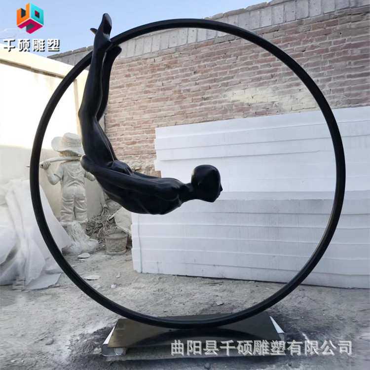 玻璃钢雕塑制定黑色现代抽象人物创意艺术品户外广场景观装饰摆件,机械设备,其他机械设备,淘宝优惠券,粉丝福利购,淘宝优惠卷