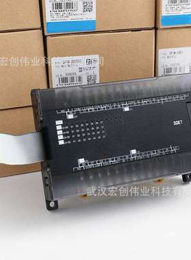 C11W-IC101 CJ1W-MD261 CJ1W-1101 CS1W-CN713模块PLC扩展电缆