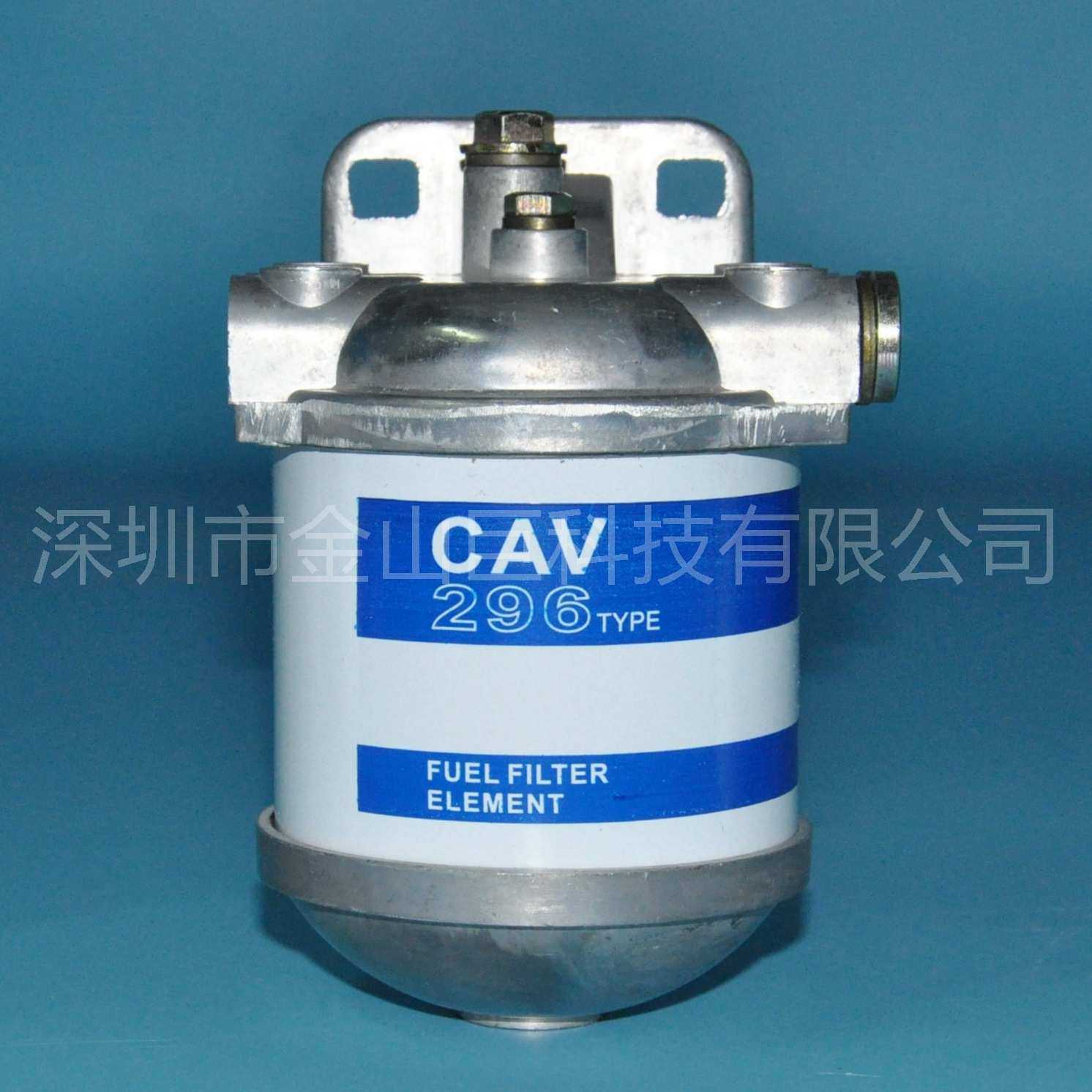油水分离器总成CAV296 26561117 FF167燃油滤清器总成,金属材料及制品,其他金属制品,淘宝优惠券,粉丝福利购,淘宝优惠卷
